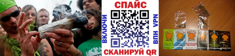 мега вход  Шадринск  БУТИРАТ GHB 