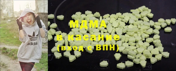 мефедрон VHQ Верхний Тагил