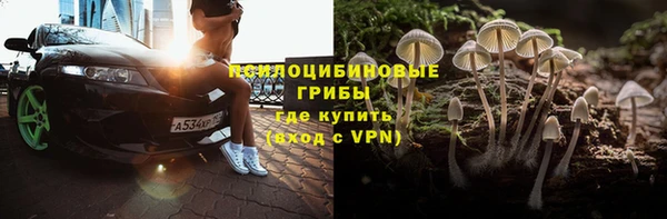 мефедрон VHQ Верхний Тагил