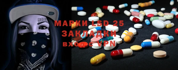 COCAINE Верхнеуральск