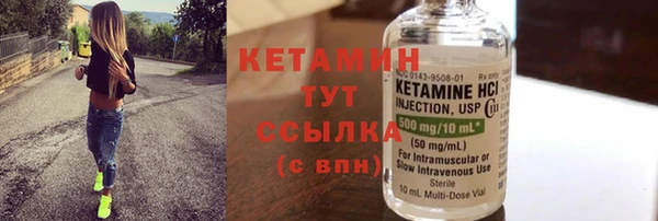COCAINE Верхнеуральск