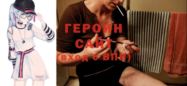 COCAINE Верхнеуральск