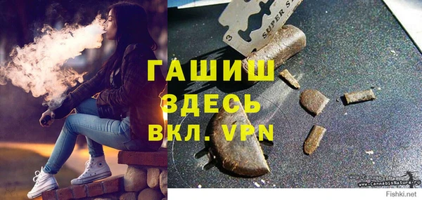 мефедрон VHQ Верхний Тагил