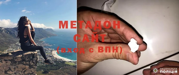 мефедрон VHQ Верхний Тагил