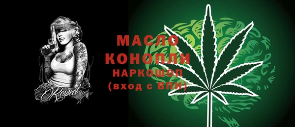 COCAINE Верхнеуральск