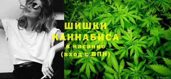 COCAINE Верхнеуральск