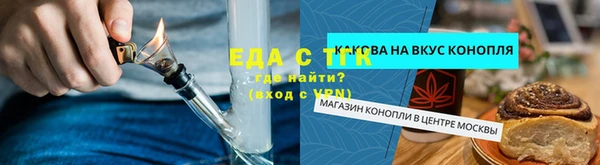 COCAINE Верхнеуральск
