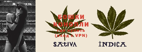 мефедрон VHQ Верхний Тагил