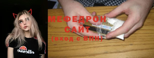 COCAINE Верхнеуральск