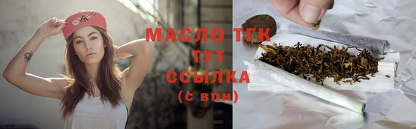 COCAINE Верхнеуральск