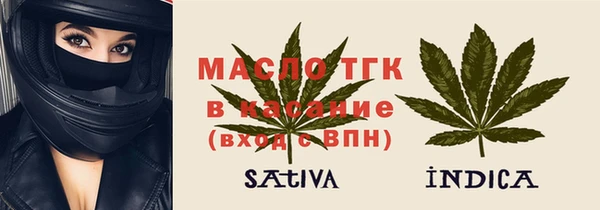 мефедрон VHQ Верхний Тагил