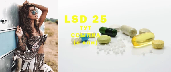 COCAINE Верхнеуральск