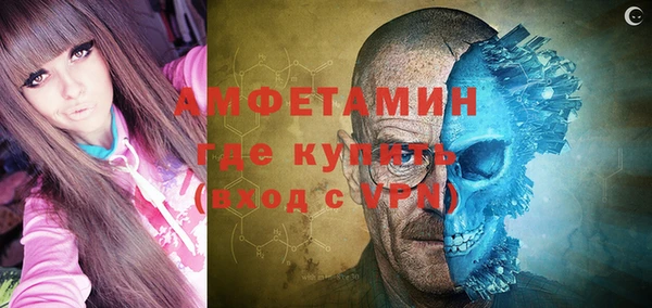 синтетический гашиш Верея