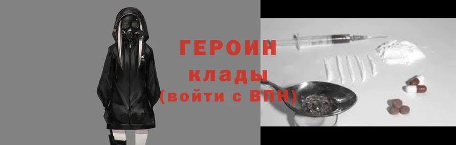 мефедрон VHQ Верхний Тагил