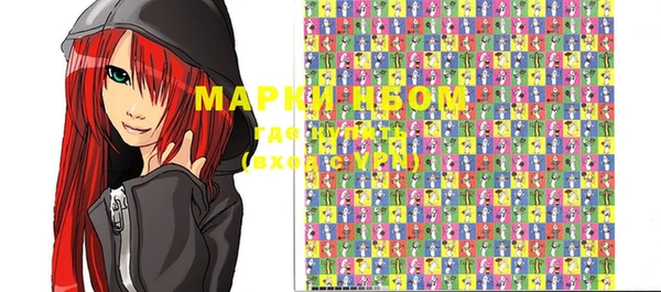 мефедрон VHQ Верхний Тагил