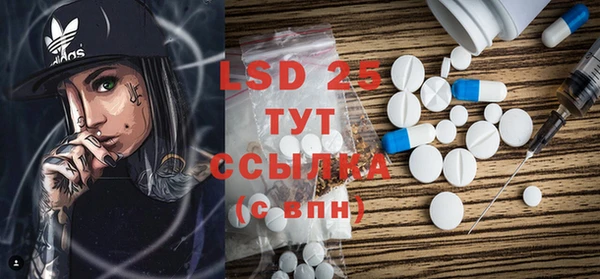 COCAINE Верхнеуральск