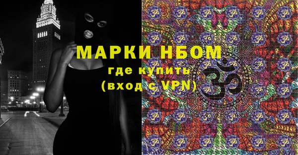 мефедрон VHQ Верхний Тагил
