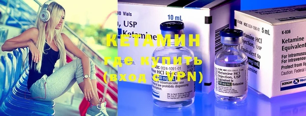 COCAINE Верхнеуральск