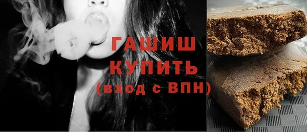 мефедрон VHQ Верхний Тагил