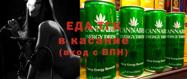 мефедрон VHQ Верхний Тагил