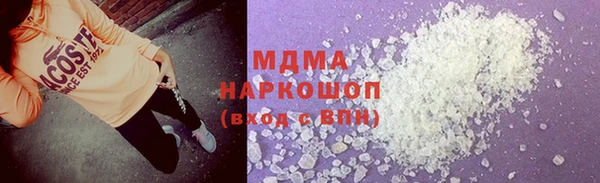 COCAINE Верхнеуральск