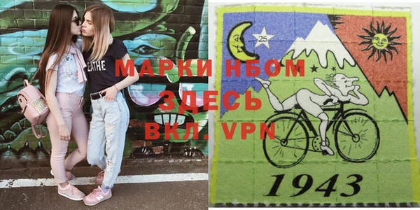 мефедрон VHQ Верхний Тагил